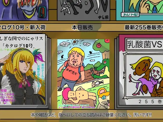 サンプル1