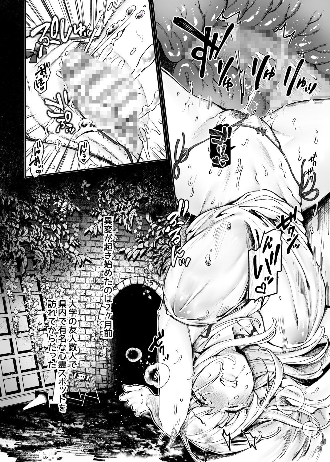 サンプル3