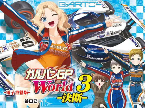 サンプル2