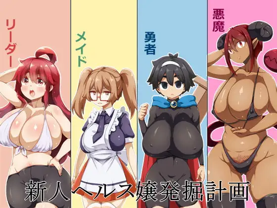 サンプル1