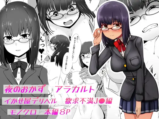 サンプル1
