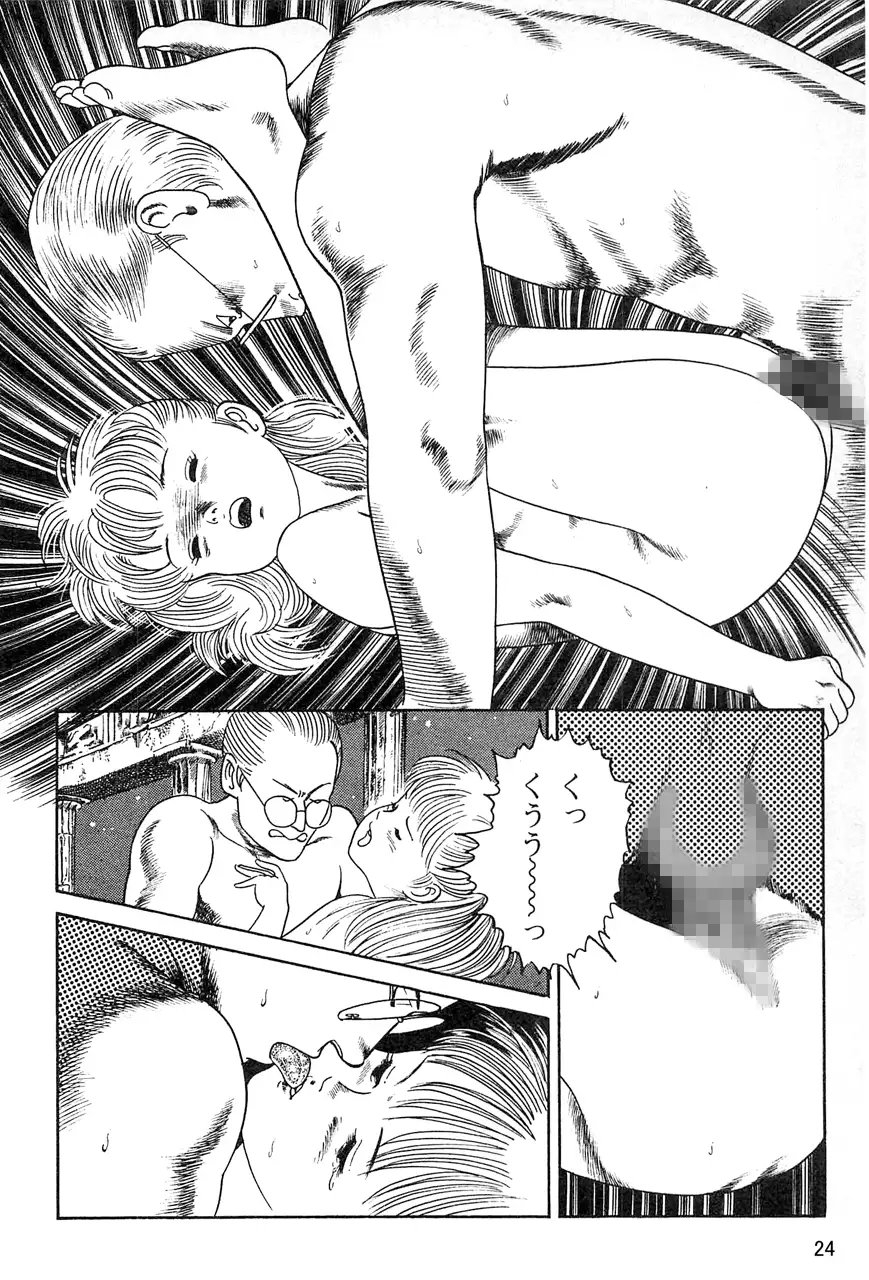 サンプル5