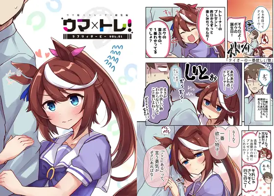 サンプル1
