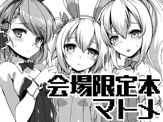 サンプル1