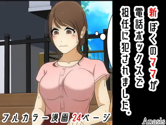 サンプル1
