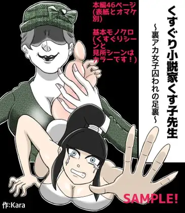 サンプル1