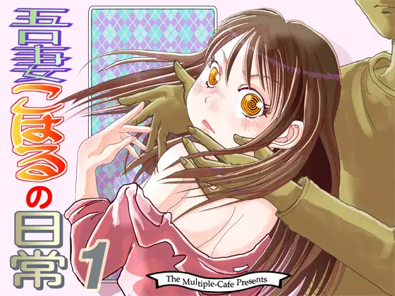 サンプル1