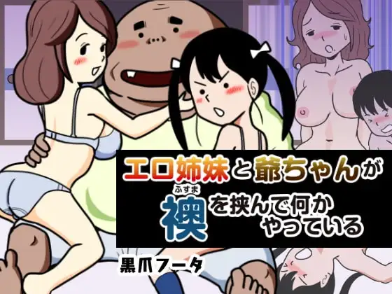 サンプル1