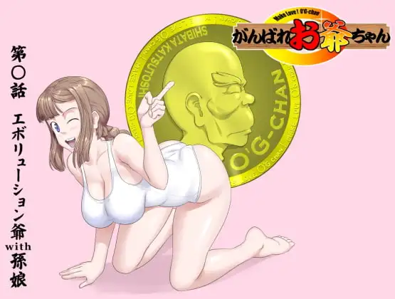 サンプル1