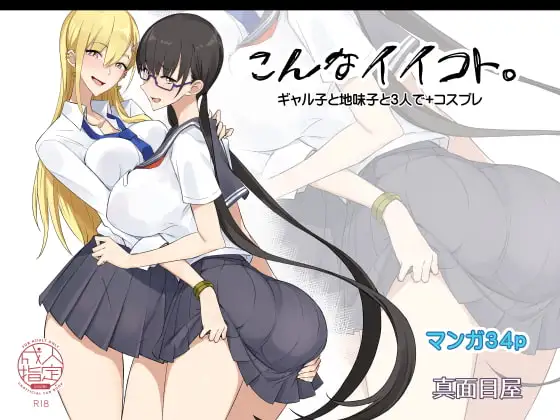 サンプル1