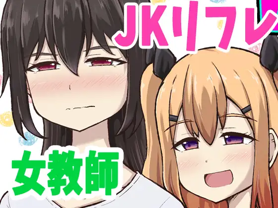 サンプル1