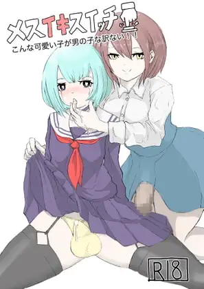 サンプル1