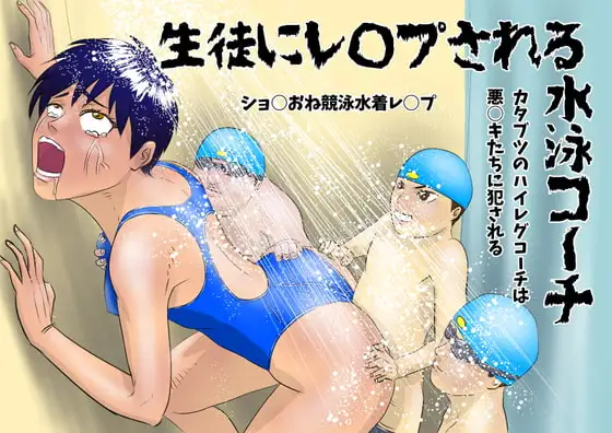 サンプル1