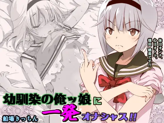 サンプル1