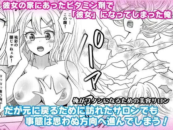 サンプル1