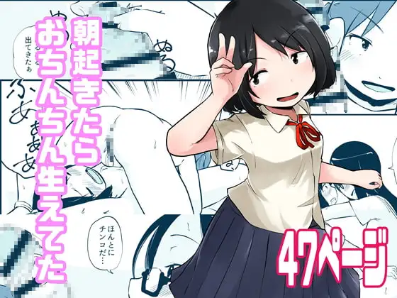 サンプル1