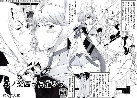 サンプル1