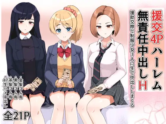 サンプル1