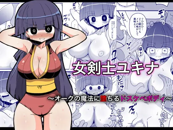 サンプル1