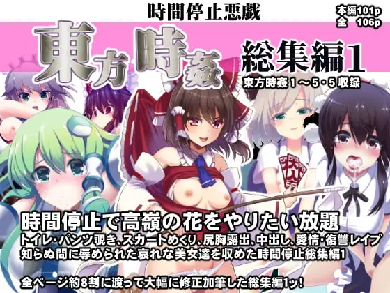 サンプル1