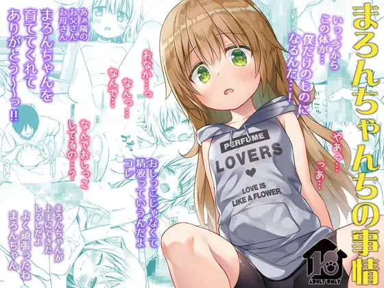 サンプル1