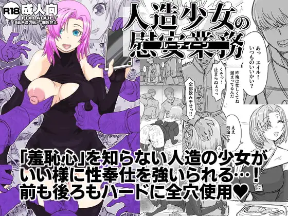 サンプル1