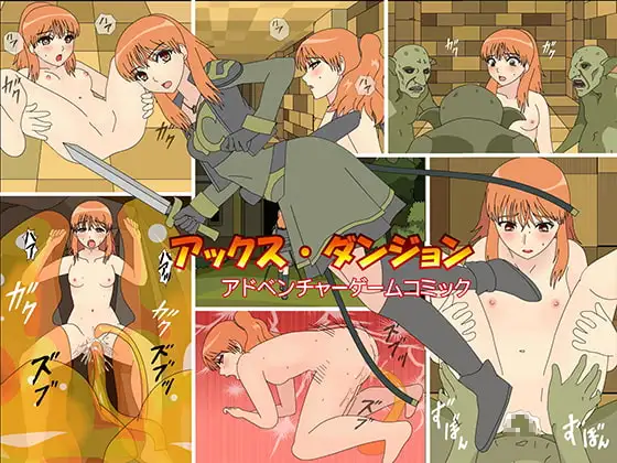 サンプル1