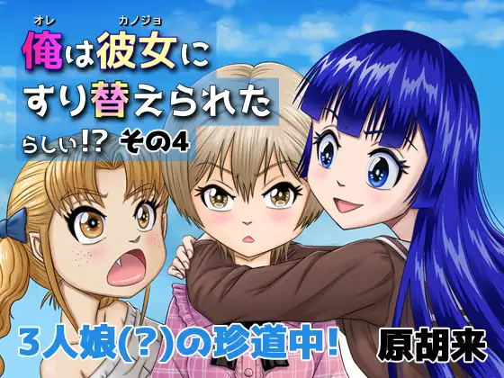 サンプル1