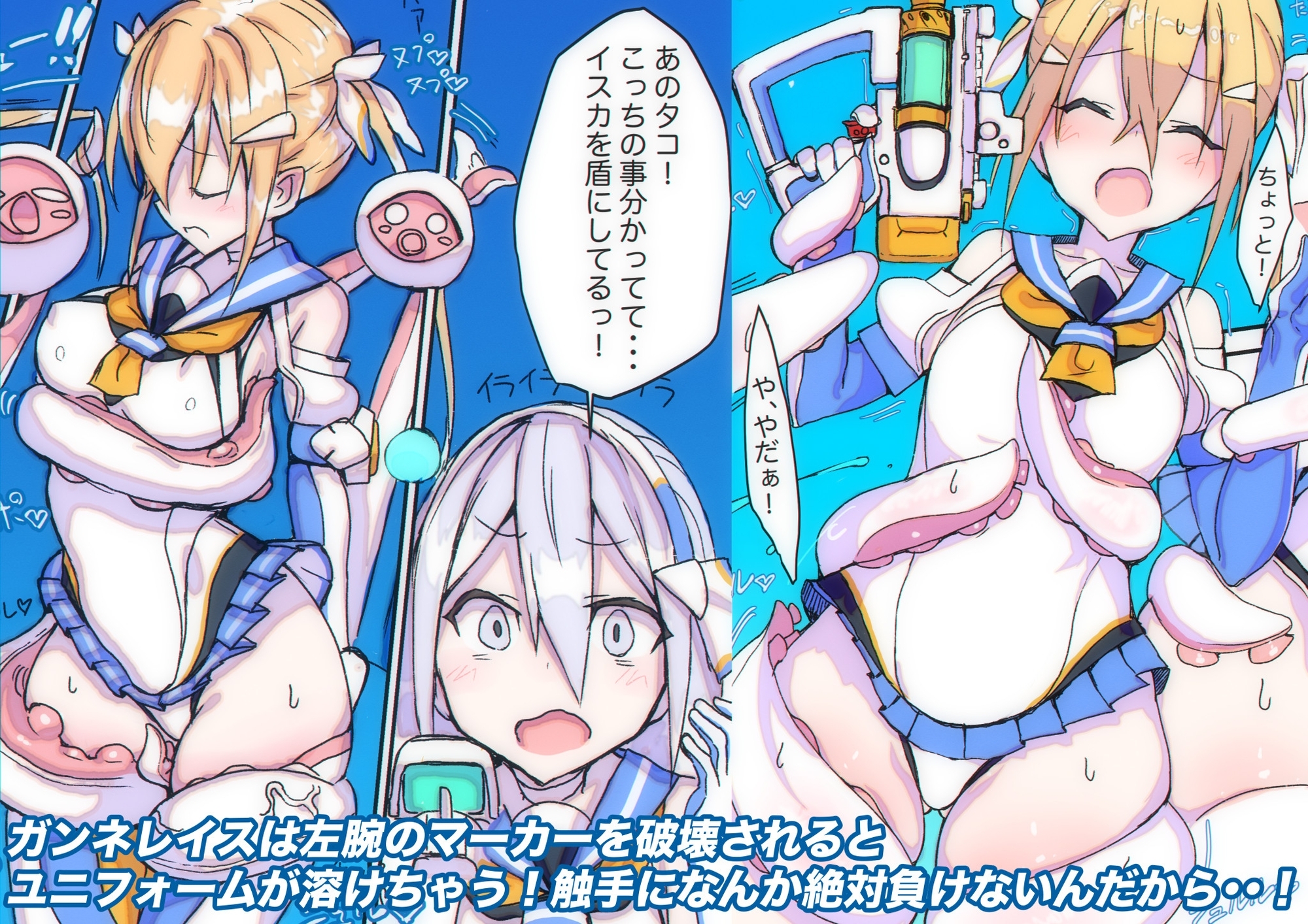サンプル7