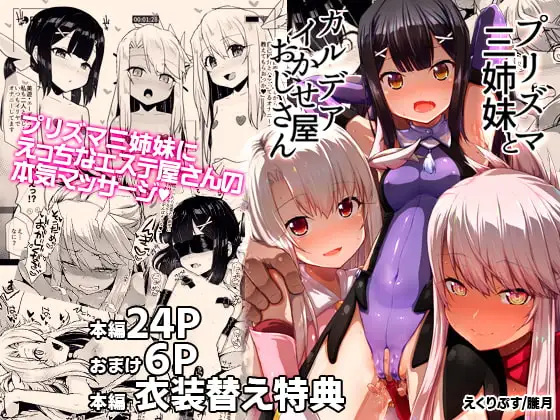 サンプル1
