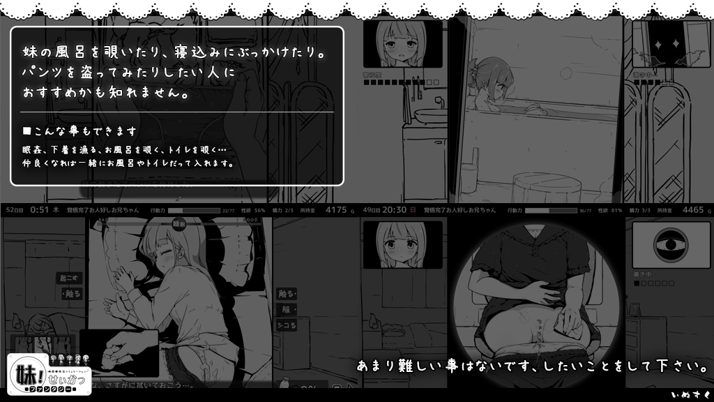 サンプル3