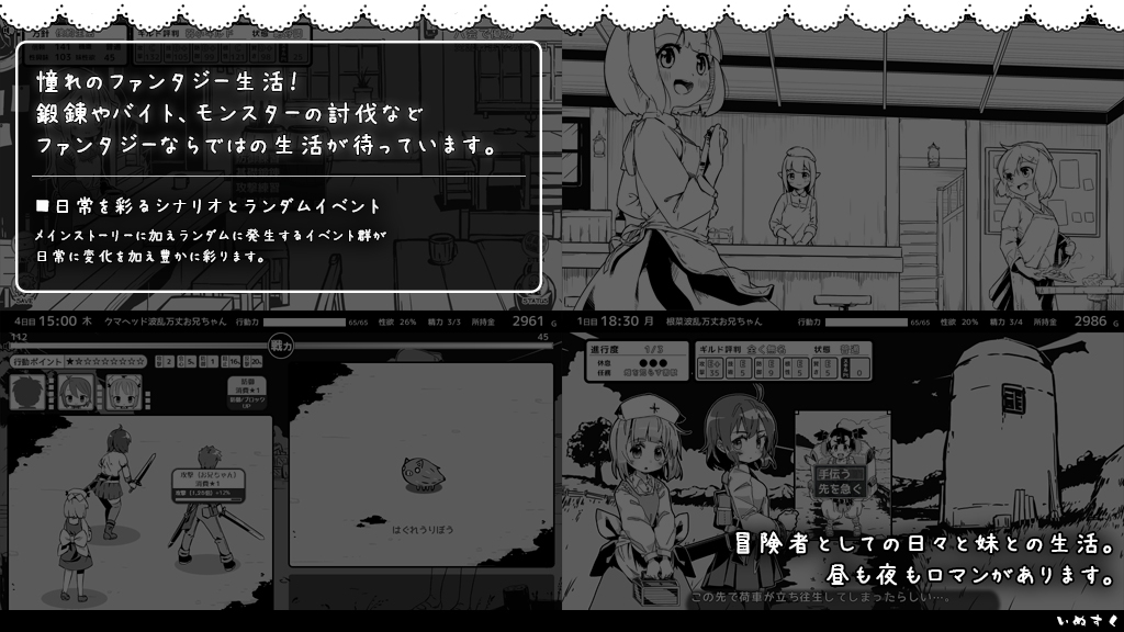 サンプル4