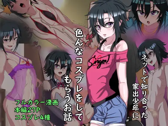 サンプル1