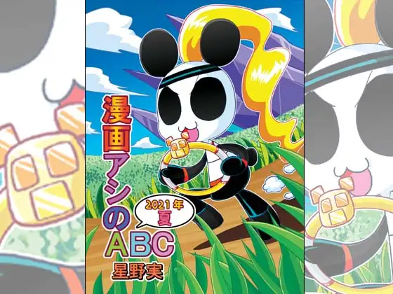 サンプル1