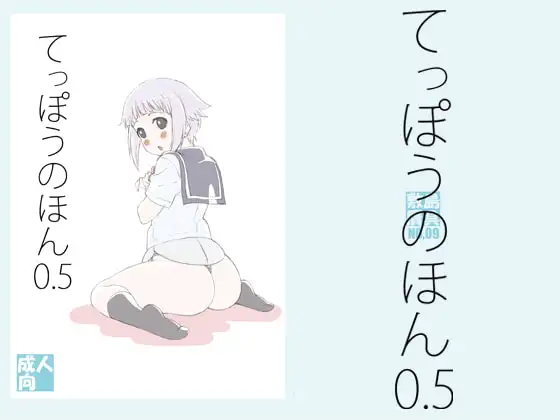サンプル1