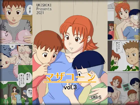 サンプル1
