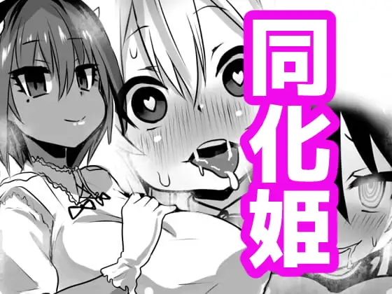 サンプル1