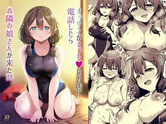 サンプル1