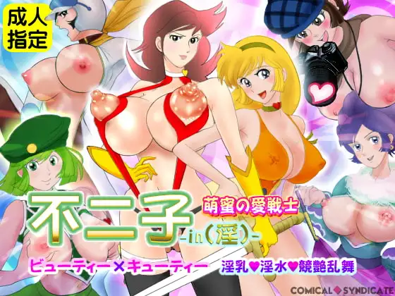 サンプル1