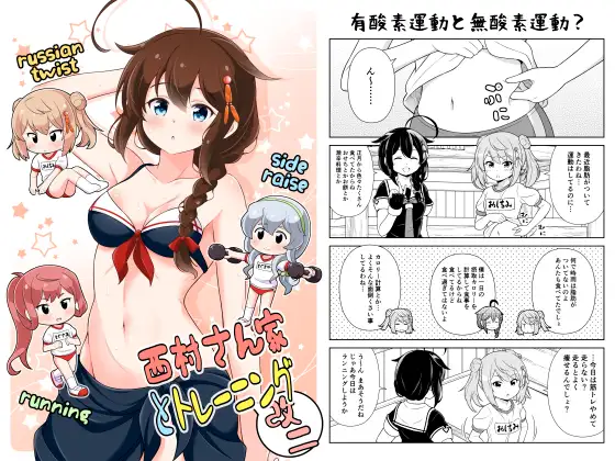 サンプル1