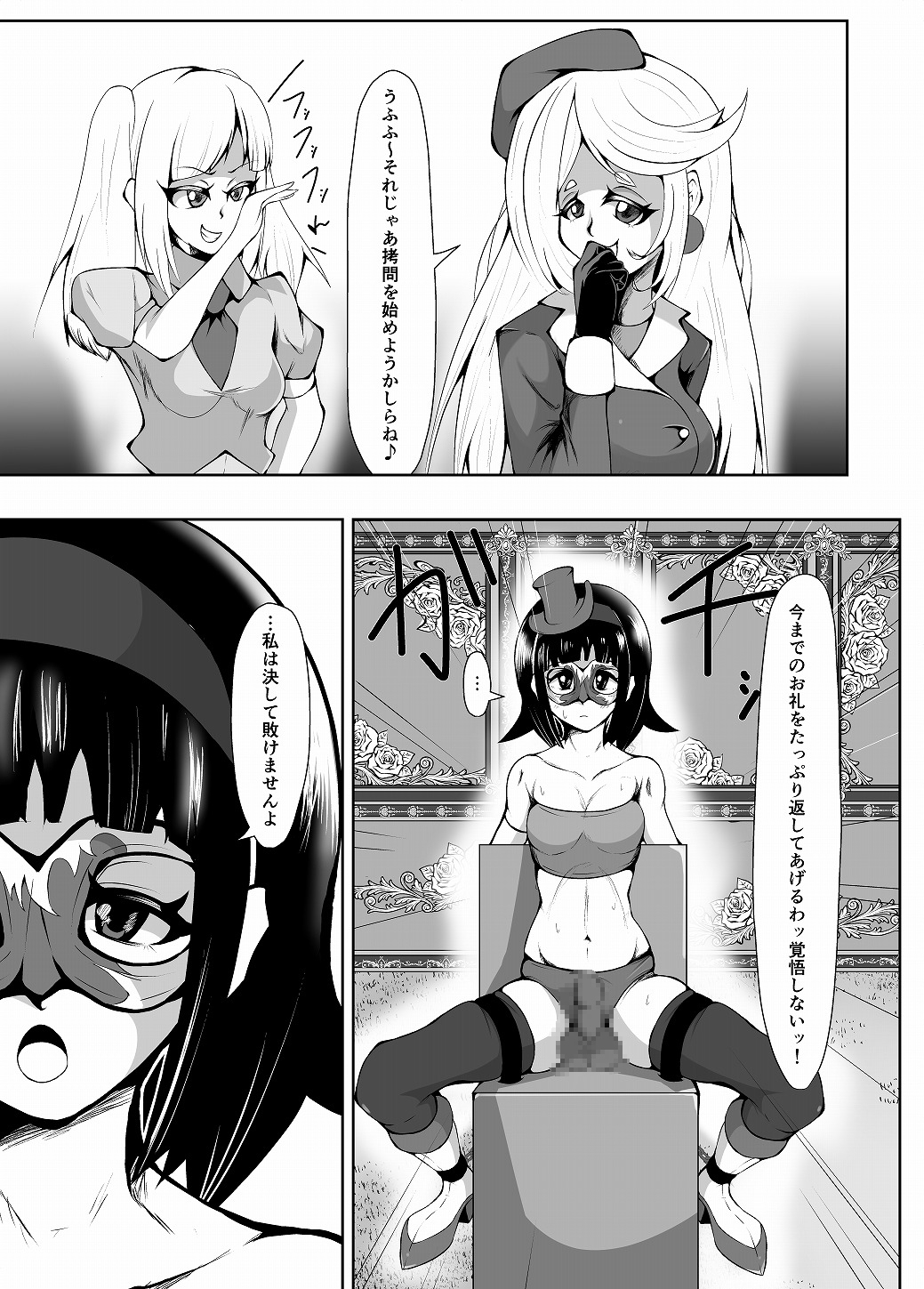 サンプル2