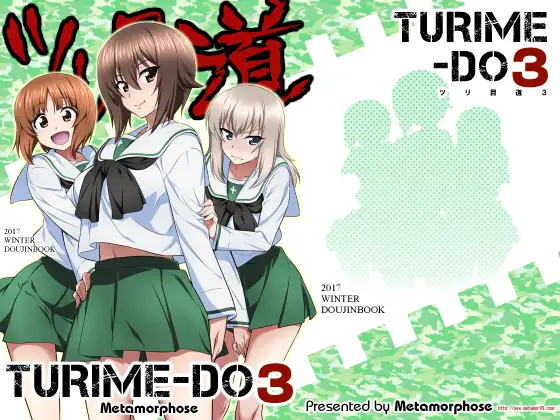 サンプル2