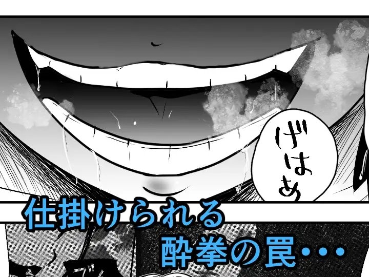 サンプル8