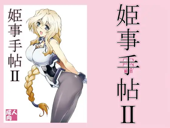 サンプル1