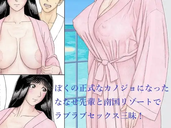 サンプル1