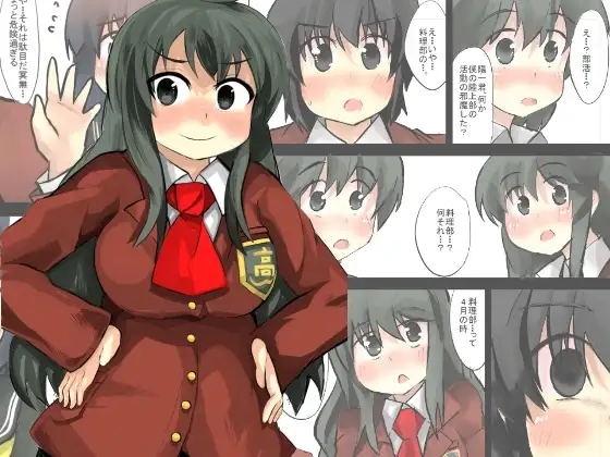 サンプル1