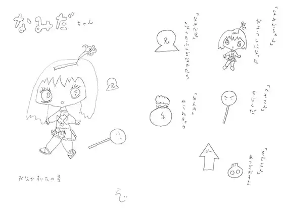 サンプル1