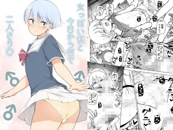 サンプル1