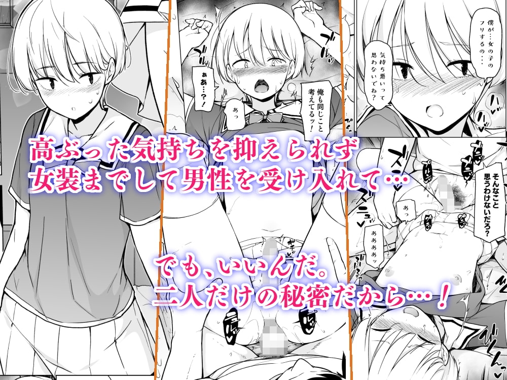 サンプル3