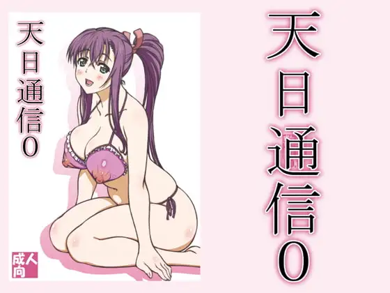 サンプル1